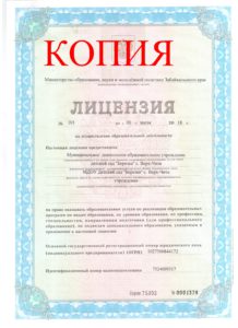 Рисунок (209)